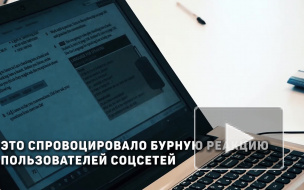 Прихожане Александро-Невской лавры смогут спасти детские жизни
