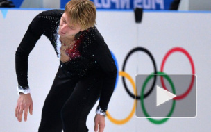 Плющенко раздумал уходить из спорта и возвращается на Олимпиаду
