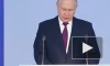 Путин заявил, что Киев совершал потуги получить ядерное оружие