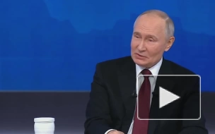 Путин выразил надежду, что ключевая ставка ЦБ будет ...