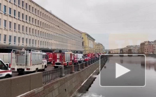 Возгорание в "Лениздате" ликвидировано