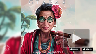 На Дробыша и Самбурскую подали в суд за кражу стихотворения