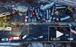 Видео кошмарного ДТП 56 машин в Китае, унёсшего жизни 17 человек 
