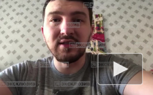 Живущий в Китае петербуржец боится, что не сможет вернуться в Россию из-за коронавируса