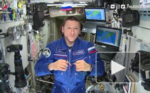 Космонавт с МКС рассказал, что не видел НЛО внеземного происхождения