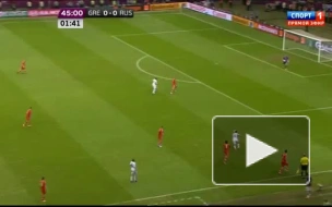 Евро-2012. Греция-Россия. 1:0. Перерыв
