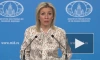Захарова: ОБСЕ проигнорировала обстрелы ВСУ избирательных участков на выборах президента