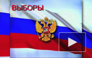 Обработано более 98% бюллетеней: Путин лидирует с 63,97% голосов