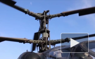 Минобороны показало кадры боевой работы вертолетов Ка-52