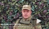 Минобороны: российские войска нанесли поражение скоплениям живой силы ВСУ на Донецком направлении