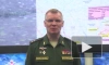 Российские военные пресекли попытки наступления ВСУ в Херсонской области