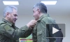 Шойгу вручил медали Героя России генералам Лапину и Абачеву