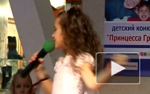 Конкурс талантов