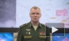 Минобороны РФ: российские войска ударили по выдвигавшимся к Артемовску силам украинского резерва