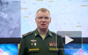 Минобороны РФ: российские военные поразили пункт управления украинской бригады теробороны в ДНР
