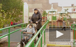 Детские площадки на Васильевском острове обустраивают для инвалидов