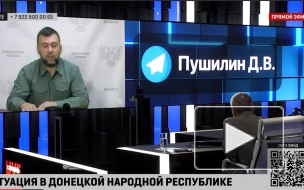 Пушилин: в результате боев за Клещеевку от населенного пункта "почти ничего не осталось"