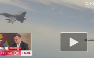 Кулеба объяснил, от чего зависит снабжение ВСУ самолетами F-16