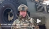 Минобороны: российские войска нанесли поражение штурмовым группам ВСУ на Краснолиманском направлении