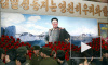 В Северной Корее отмечают 70-летие со дня рождения Ким Чен Ира