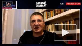 Доктор Мясников признался в "крушении взглядов"