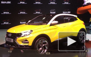 "АвтоВАЗ" представил Lada XCODE c дизайном от Стива Маттина