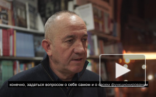 Писатель Филипп Клодель поздравляет петербуржцев с Новым годом