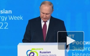 Путин рассказал, кто стоит за атаками на российские энергетические объекты