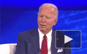 Байден заявил, что доверие к США в мире снизилось из-за Трампа