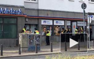 Неизвестные напали в Берлине на инкассаторскую машину