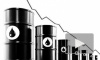 Цены на нефть стремительно падают