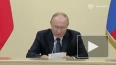 Путин: строительная отрасль в России находится на ...