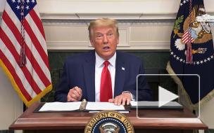 Трамп назвал условие, из-за которого покинет Белый дом