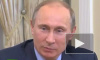 Путин заявил о намерении решить национальный вопрос в России