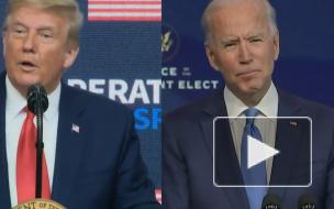 Коллегия выборщиков определит нового президента США