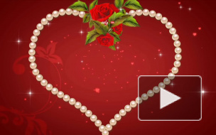 Поздравления с Днем Влюбленных на 14 февраля в стихах и в прозе 