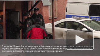 Деспотичные родители спрятали выпавшего из окна ребёнка от врачей