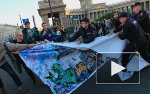 На Невском воевали против G 20