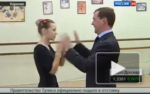 После суровой речи про Евро-ПРО Медведев сплясал «ладушки» с карельскими детьми