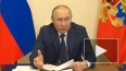 Путин позитивно оценил ход модернизации транспортной ...