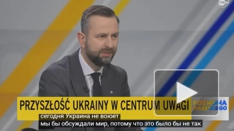 Косиняк-Камыш заявил, что иностранные войска не гарантируют мир на Украине