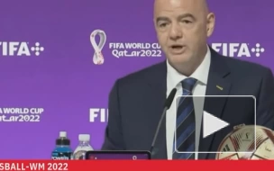 Инфантино назвал чемпионат мира по футболу в Катаре лучшим в истории