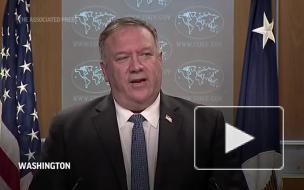 Иран назвал проект резолюции США по оружейному эмбарго угрозой Совету Безопасности ООН