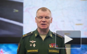 Минобороны РФ: российские средства ПВО сбили пять украинских беспилотников