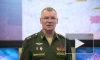 ВС России пресекли действия двух ДРГ на Краснолиманском направлении