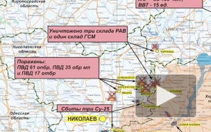 ВСУ потеряли больше 200 военных на Николаево-Криворожском направлении