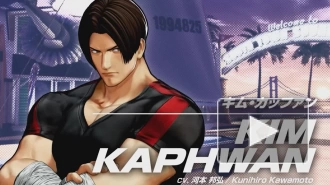Новый трейлер The King of Fighters 15 посвятили будущему бойцу Киму Капхвану.