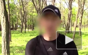 ФСБ пресекла попытку терактов против властей Запорожской области