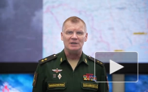 Минобороны РФ: российские войска уничтожили более 135 военных ВСУ на Донецком направлении