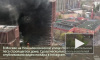 Появилось видео пожара в московской новостройке